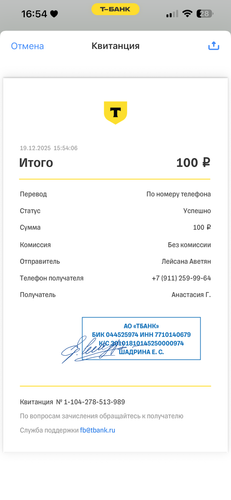 IMG 5876.png