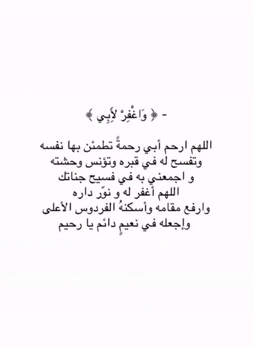 G8iA3VbWsAABbQ8.jpg