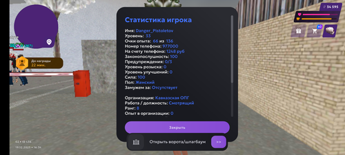1000021939.png
