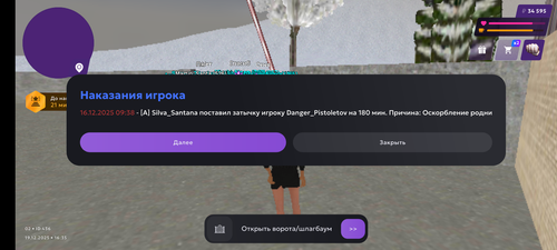 1000021941.png