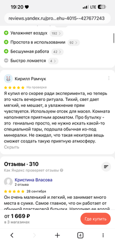 IMG 5892.png
