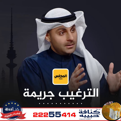 kUq68mMO8CfQocMX.jpg