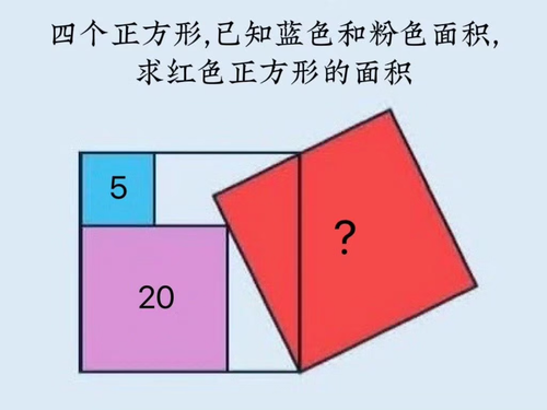 image 1766157439896.png