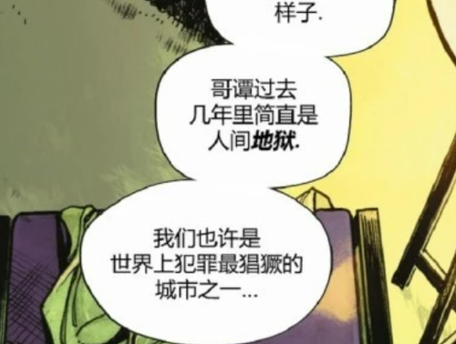 IMG 5798.png