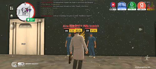 Screenshot 20251219 182701.png