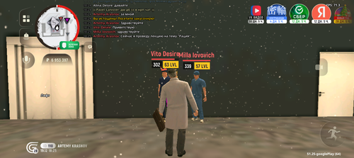 Screenshot 20251219 182544.png
