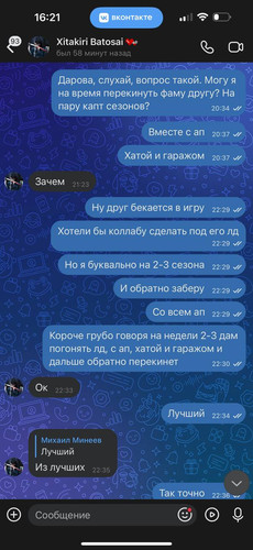 1000623987.jpg