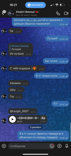1000623986.jpg