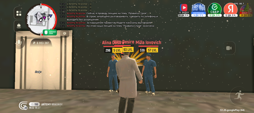 Screenshot 20251219 182736.png
