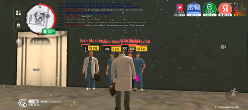 Screenshot 20251219 182952.png