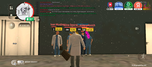Screenshot 20251219 183029.png