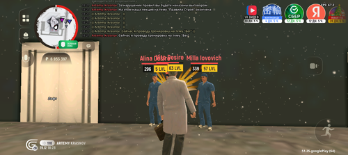 Screenshot 20251219 182800.png