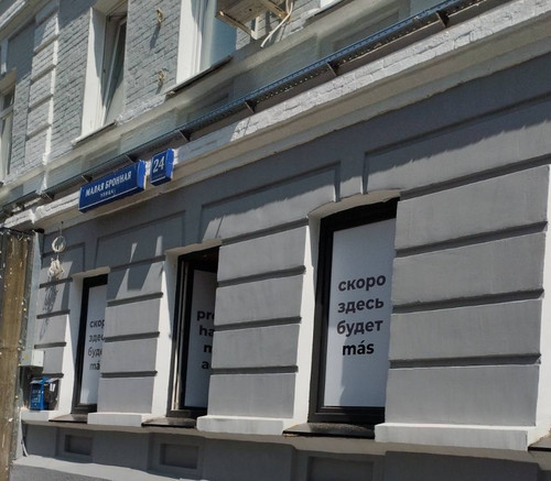 5343862893566431571 y 2.jpg