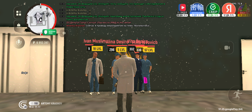 Screenshot 20251219 183049.png