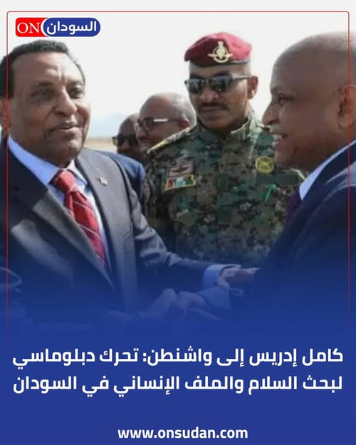 601467107 845144218273531 3866336800415003652 n.jpg?stp=dst jpg s640x640 tt6& nc cat=108& nc cb=99be.jpg