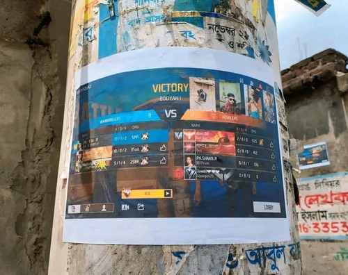 ed62e403 0d72 4809 b663 0ec1c37ada5e.jpg