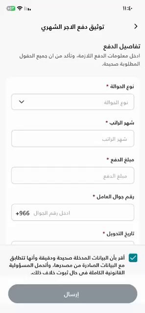 NHgtTSI7 w3AN1J .jpg
