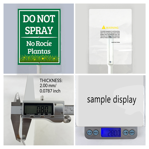 设计模版17.5x22 副本+7.png