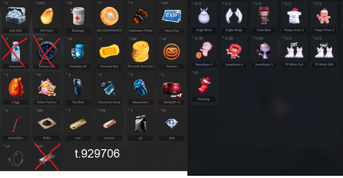 Screenshot 2025 12 20 203906.png