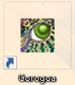 Snipaste 2025 12 20 17 03 47.jpg