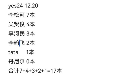 8d44eb7c 2b85 44e2 9bab d14be1c457fb.webp