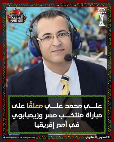 G8mdfqaWUAAQiNb.jpg