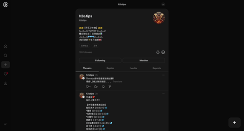 ScreenShot Tool 20251220151128.png