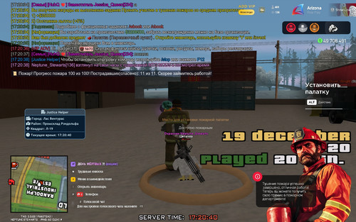 17.20.40.343.jpg