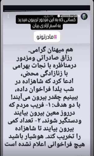 G8iqshDXIAAv4TT.jpg