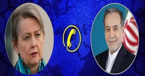 2484080797790265271?url=https%3A%2F%2F168.am%2Fwp content%2Fuploads%2F2025%2F12%2Fsaccs 1.jpg&fb obo.jpg