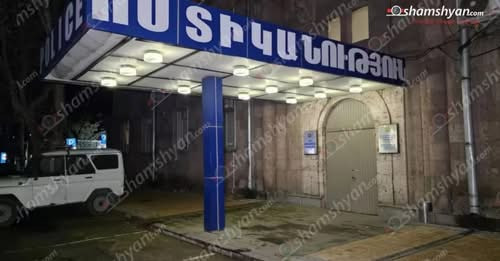 11874385769455194482?url=https%3A%2F%2Fmediahub.am%2Fuploads%2Fimages%2F2025%2F12%2Fimage 750x oAN3G.jpg