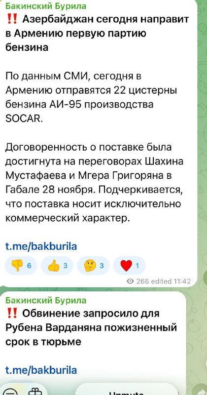 Y4 eHNdBZDn XqTtTk1sU6GZ10JYiOWIEX9pyccTt2tClZGm AZWdcisvJ9PtW nJy3XgWX6 tnaCrJ7wW8k6L8x5k0iDH9Is T .jpg