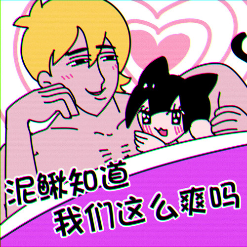插画.jpg