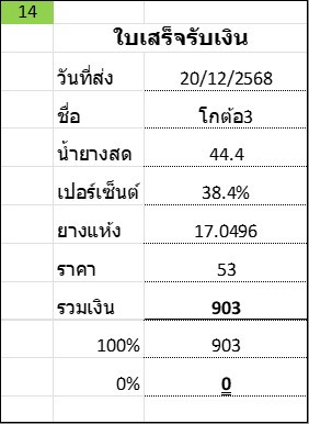 3671ddc8a573.jpg