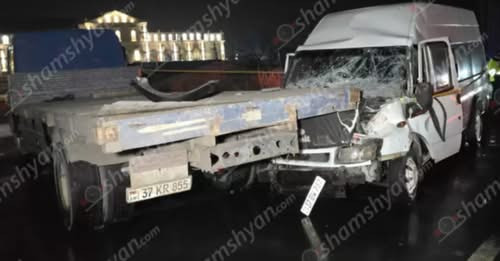 1349286649555822669?url=https%3A%2F%2Fstatic.panorama.am%2Fstorage%2Ffiles%2F0dvin 1200x630.png&fb o.jpg