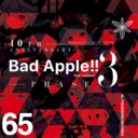 69c12c86bdf4.png
