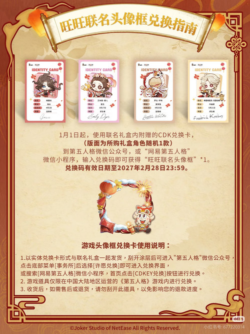 Camera 1040g0k031q9haeeb6u1g4bmt3euv0bijgcg6tn8.jpg