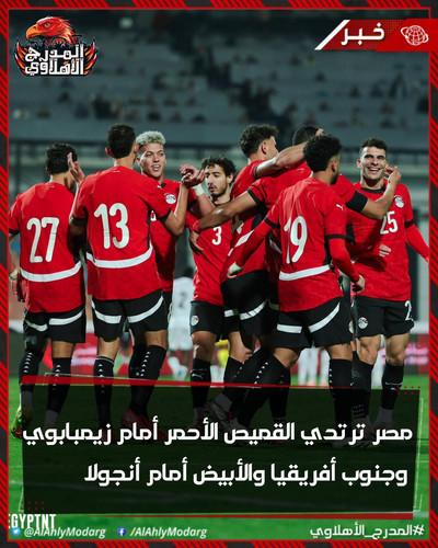G8kEr6oXsAA8jUV.jpg