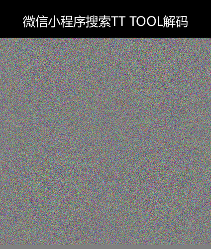 upload temp 57385.png