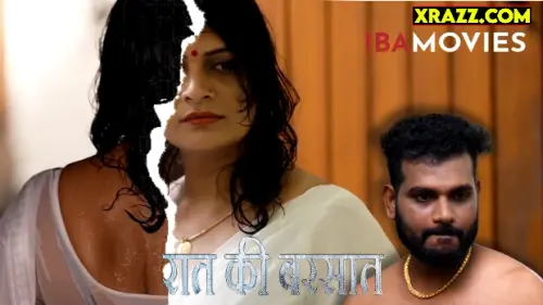Raath Ki Barsaat 1.webp