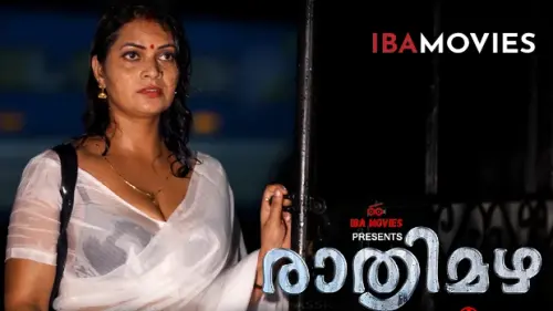Rathri Mazha MALAYALAM 1.webp