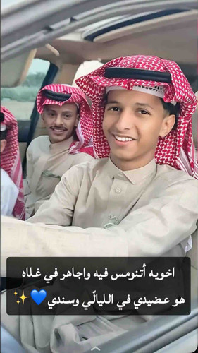 E3289C3B 88F3 458C 8968 A7E3DAA7378F.jpg