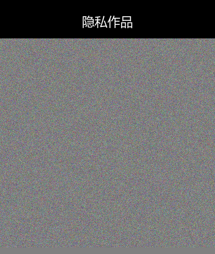 upload temp 68917.png