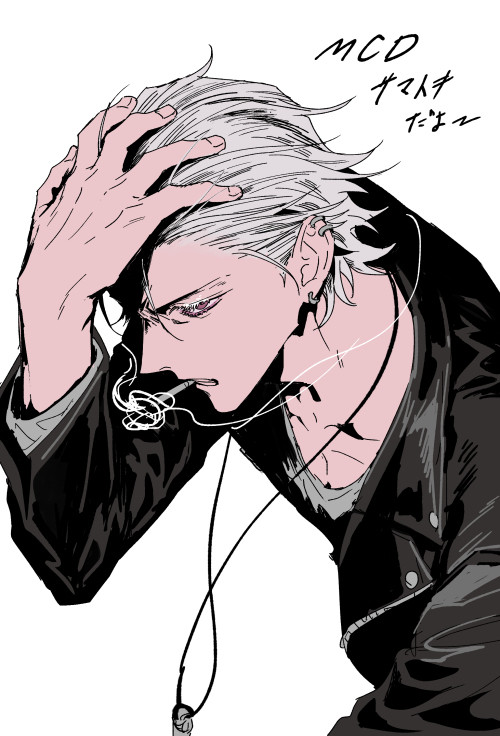 86602412 p7 master1200.jpg