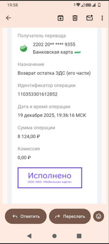 C67D0505 F6E3 4D9B B273 18038E6643AD.jpg