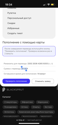 E7F94066 B7AD 4B2F B357 CCD65749CF3C.png