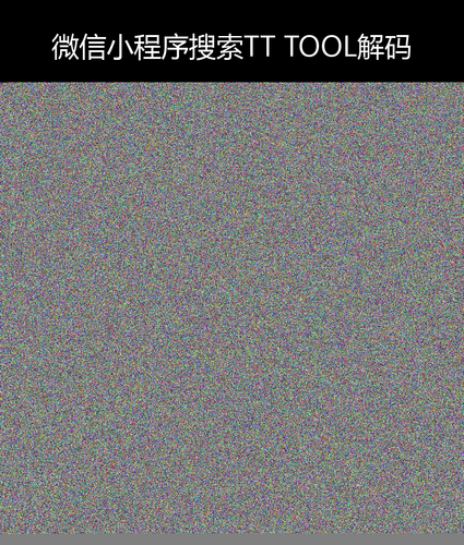 upload temp 57385.png