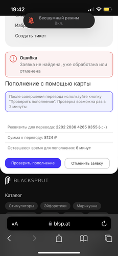 BA7CAC76 BDCC 404D AE13 7DADC0BC4EB1.png