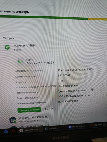 12987254 A835 49BB 9785 57FA77A1F602.jpg