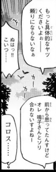 38D1A297 38F9 4FD8 9F1F ECB6C1A4C5C9.jpg